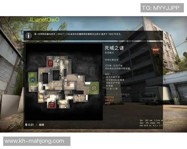 赵秀英亲自传授CSGO游戏技巧与心得体会，助你提升竞技水平