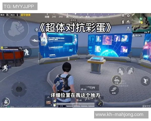 热议和平精英LNG耐力变革引发玩家热情与期待的全新体验探讨